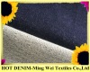 Cotton Polyester Blended Denim Fabric