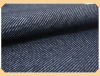 Cotton Polyester Knitting Denim