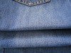 Cotton/Polyester slub denim fabric