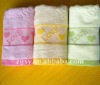 Cotton Printed Towel