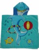 Cotton Reactive Printed kids hooded towel