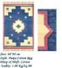 Cotton Rug