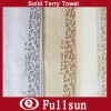 Cotton Solid Terry Towel