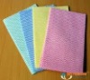 Cotton Spunlace Non Woven (Plain Spunlace Nonwovens)