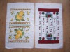 Cotton Tea Towel