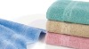 Cotton Terry Bath Towel