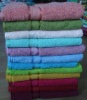 Cotton Terry Towel