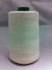 Cotton Thread Price