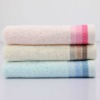 Cotton bath towel