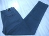 Cotton blended denim fabric