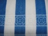 Cotton cabana stripe towel with jacquard border