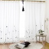 Cotton curtain