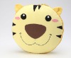 Cotton cushion/blanket (Tiger character)