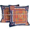 Cotton cushion covers