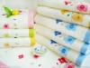 Cotton embroideried lovely towel