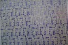 Cotton lace