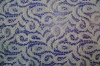 Cotton lace