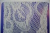 Cotton lace