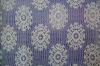 Cotton lace