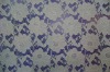 Cotton lace