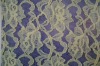 Cotton lace