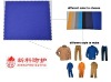 Cotton/nylon flame retardant satin for workwear