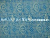 Cotton nylon lace fabric M5259