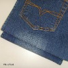 Cotton polyester spandex denim fabric