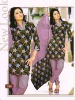 Cotton printed dress material