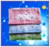 Cotton towel