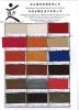 Cow first layer (nappa) genuine leather, Cow grain leather & Cow hides