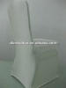 Cream White Lycra Chair Cover/Spandex Chair Cover/Stretch Chair Cover