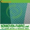 Cross pp spunbonded nonwoven fabric