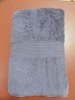 Cube Border Fancy Dobby Style Bath Towel