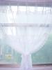 Curtain Organza Fabric