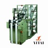 Curtain Strap Machine