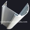 Curtain track-Aluminum cover(middle size) for zebra blind-roller blind components,curtain rail,track/tube for window blind