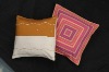 Cushion Cover