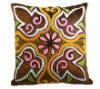 Cushion Cover