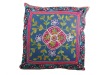 Cushion Cover