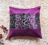 Cushion Covers