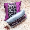 Cushion Covers