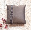 Cushion Covers