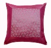 Cushion (PMH-081201-240)