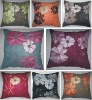 Cushion cover