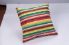 Cushion cover