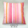 Cushion, home textile