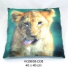 Cushion, home textile