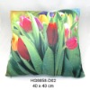 Cushion, home textile