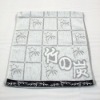 Custom Designed Carbonized Bamboo Charcoal Fiber Towels